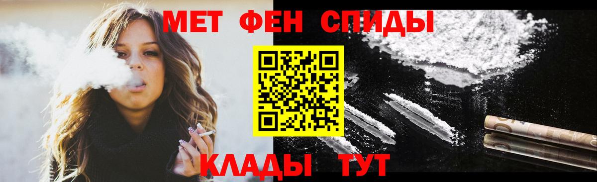 ТГК Ульяновск