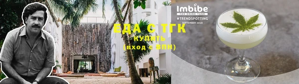 не бодяженный Новокубанск