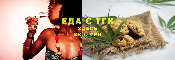 СК Арсеньев