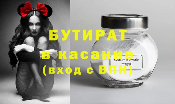 марки lsd Балахна