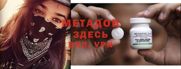 марки lsd Балахна
