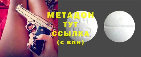 индика Баксан