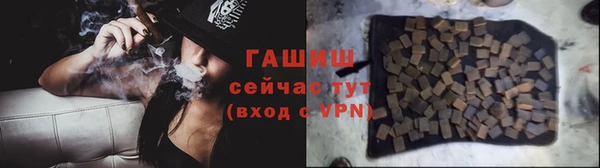 марки lsd Балахна