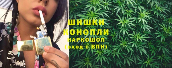 марки lsd Балахна