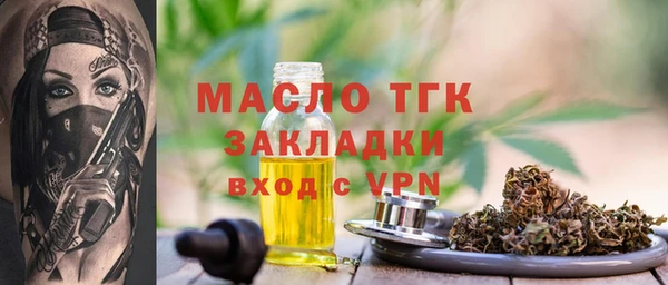 марки lsd Балахна