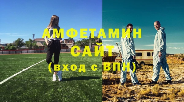 марки lsd Балахна