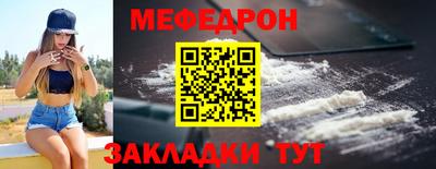 сатива Новодвинск