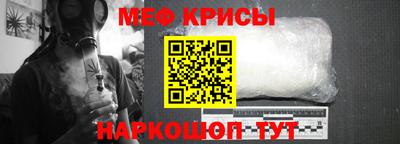 кокс Новозыбков