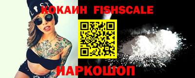 сатива Новодвинск