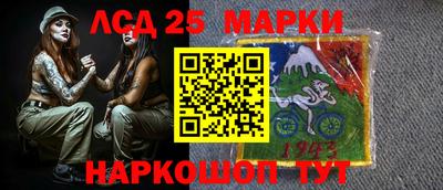 кокс Новозыбков