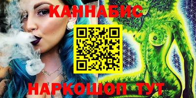 кокс Новозыбков