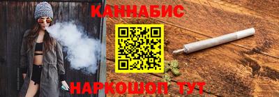 кокс Новозыбков