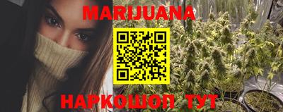 кокс Новозыбков