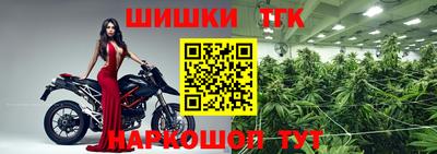 кокс Новозыбков