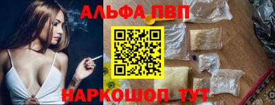 кокс Новозыбков