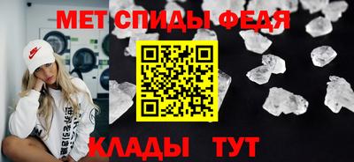 марихуана Обнинск