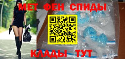кокс Новозыбков