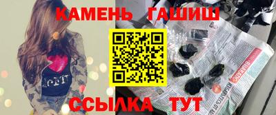 кокс Новозыбков