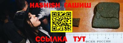 кокс Новозыбков