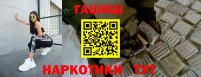 прущий лед Нягань