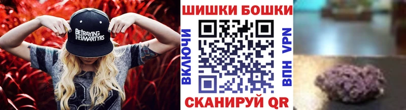 МАРИХУАНА AK-47 Ульяновск